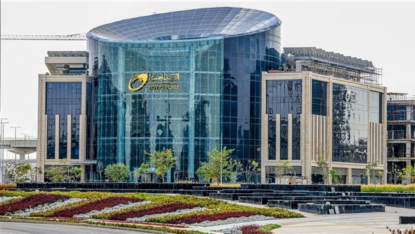 البريد المصري