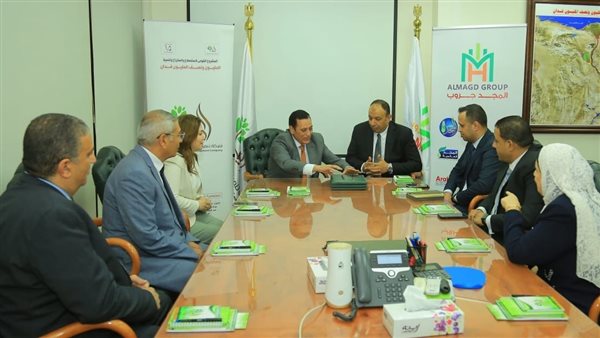 جانب من الاجتماع