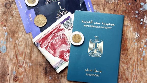 الأوراق المطلوبة