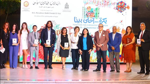 جانب من الفاعليات