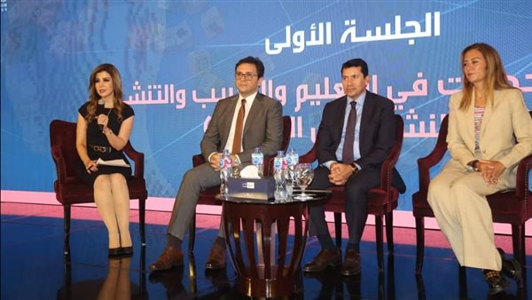  ملتقي شباب المعرفة