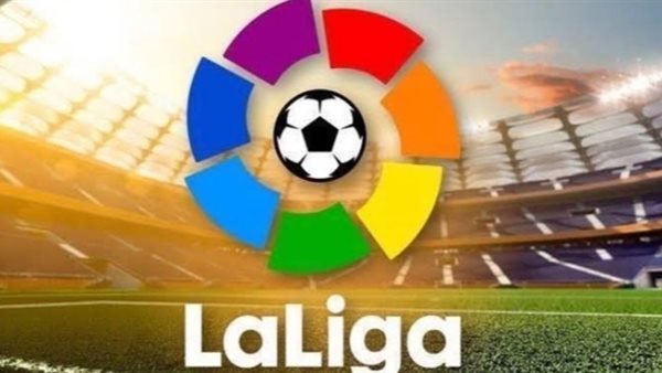 ترتيب الدوري الإسباني