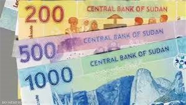 سعر الجنيه السوداني