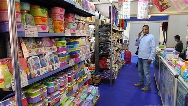 معرض أهلا مدارس