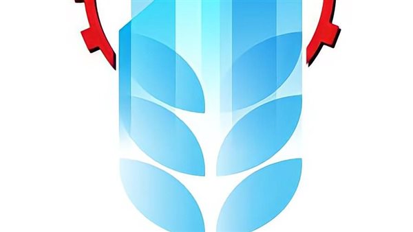 الشركة القابضة للصناعات