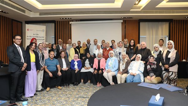 المجلس القومي للمرأة