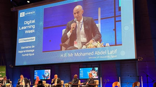 جانب من المؤتمر