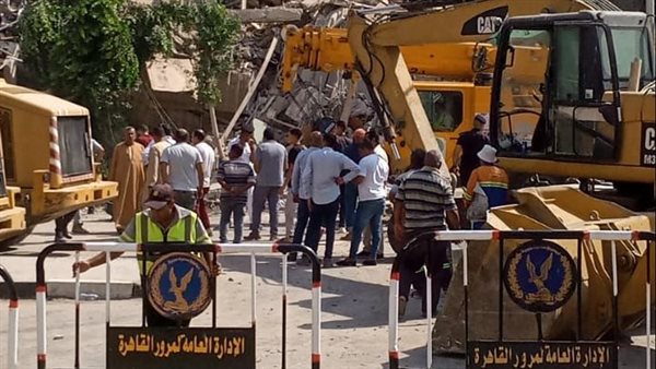 العقار المنهار