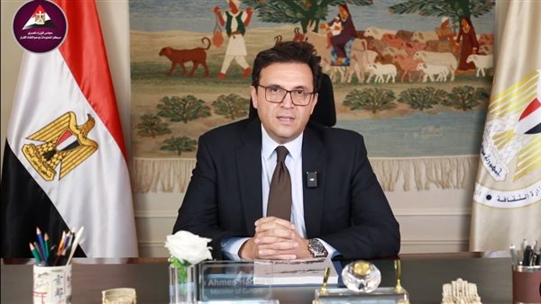 وزير الثقافة