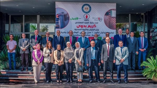 جانب من الفاعليات