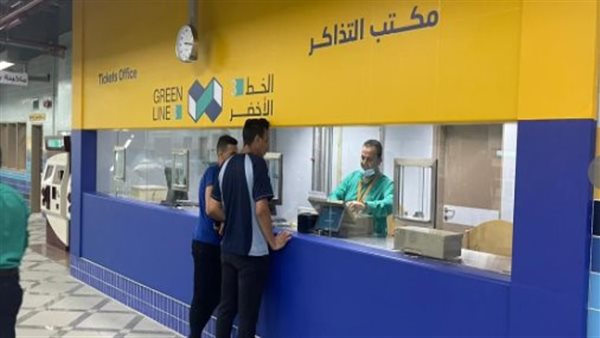 اشتراك المترو للطلبة