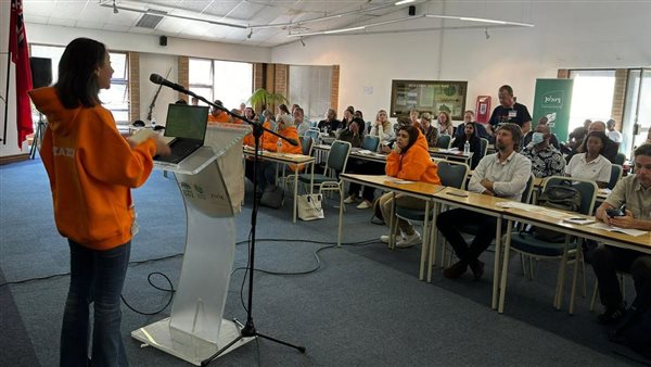 المؤتمر السنوي لحدائق