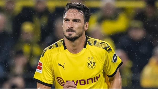  ماتس هوميلز