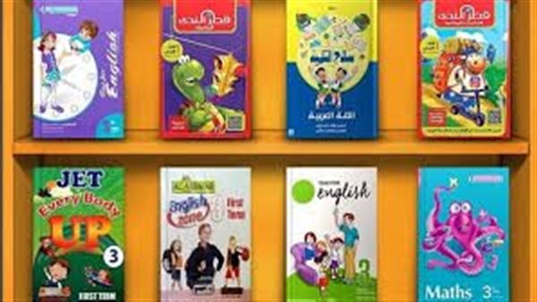 أسعار الكتب الخارجية