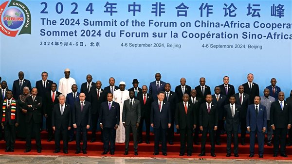 منتدى التعاون الصيني