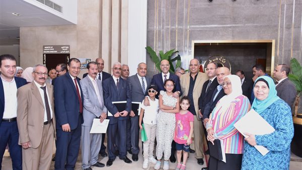 حفل تكريم موظفين