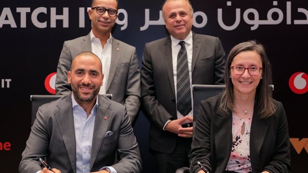 فودافون مصر