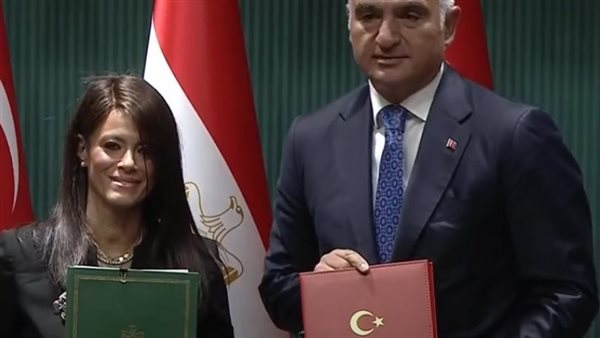 وزيرة التخطيط