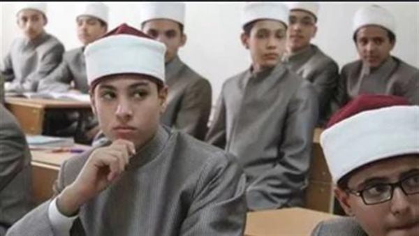 المعاهد الأزهر