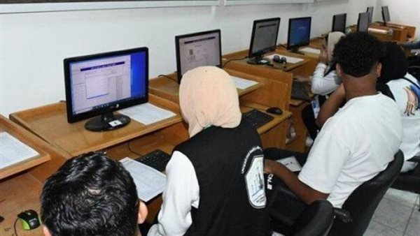 تقليل الاغتراب