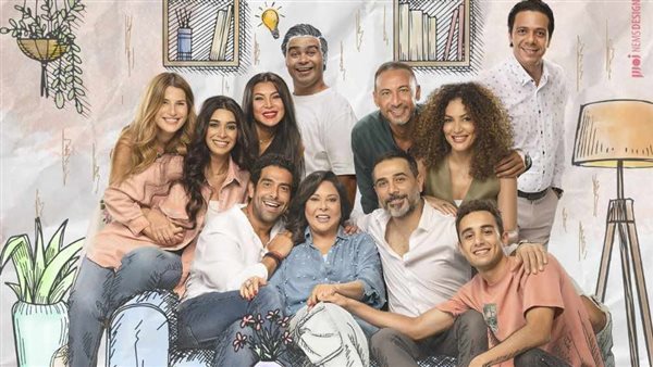 مسلسل تيتا زوزو