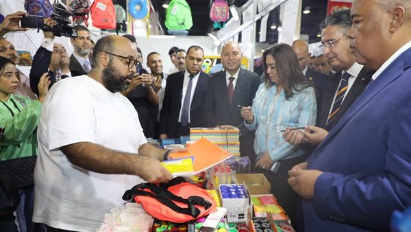 سلسلة معارض أهلا