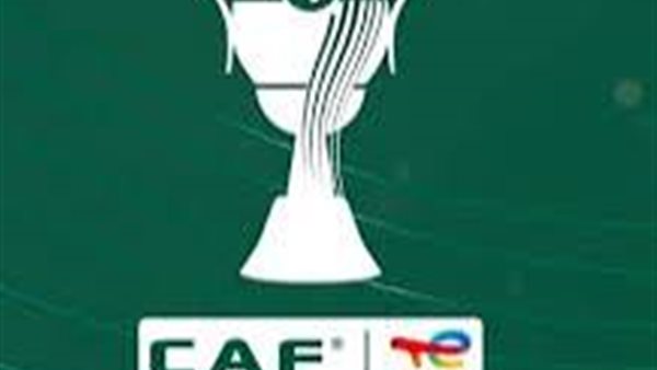 السوبر الأفريقي 