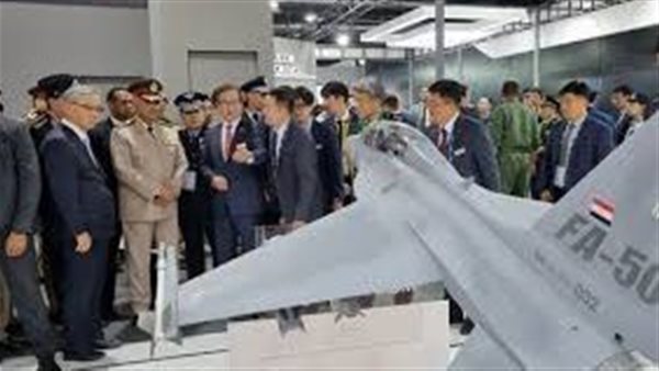 شركة صناعات الفضاء