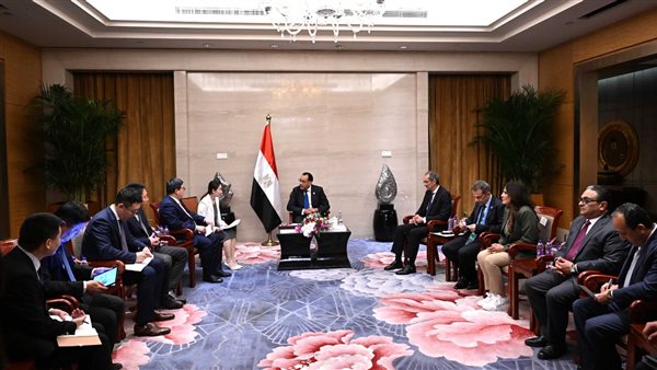 رئيس الوزراء 