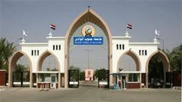 الزهراء للمدن الجامعية