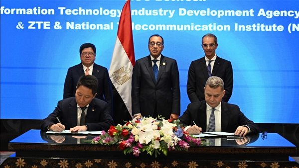 توقيع الاتفاقيات