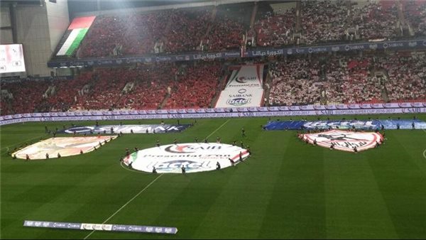 الأهلى والزمالك 