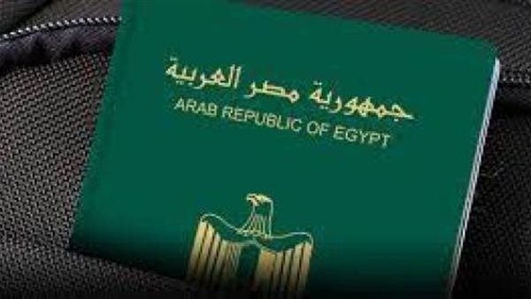 مواعيد عمل جوازات