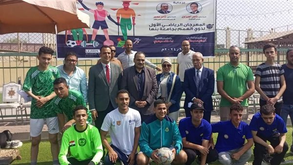 فعاليات المهرجان