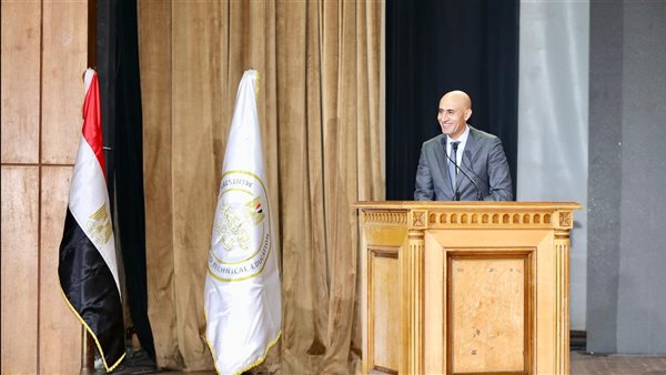 وزير التربية والتعليم