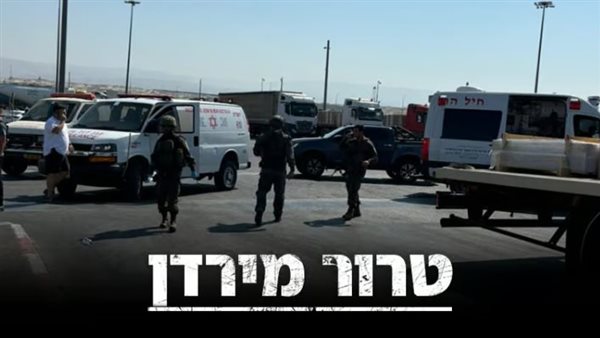  مقتل 3 أشخاص باطلاق