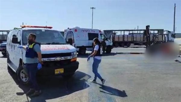 نجمة داوود الحمراء