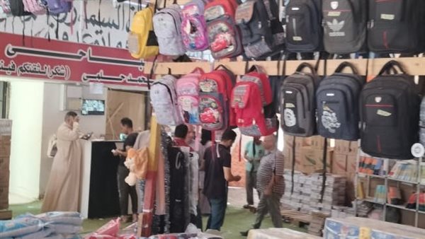 معرض أهلا مدارس