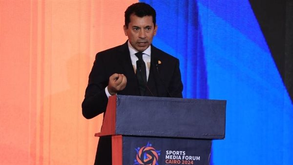 وزير الشباب والرياضة