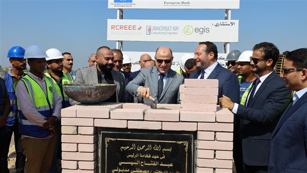 محافظ كفر الشيخ 