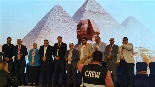 المعمل المركزى للرقابة