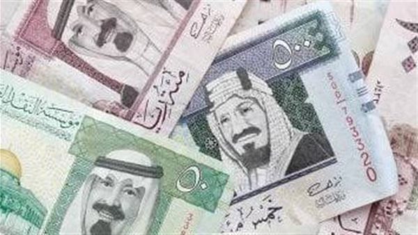 سعر صرف الريال السعودي
