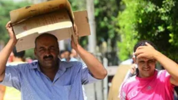 رغم انكسار الموجة