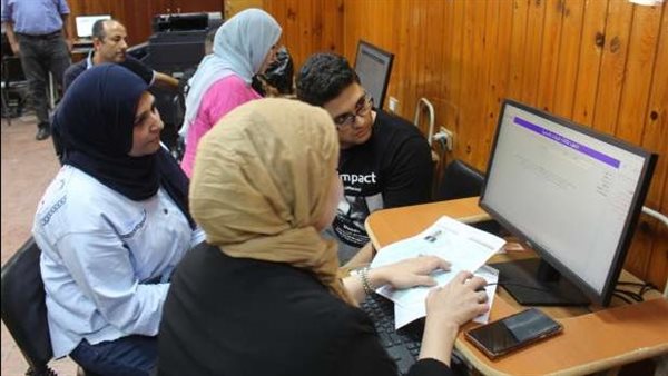 الرابط الرسمي للاستعلام