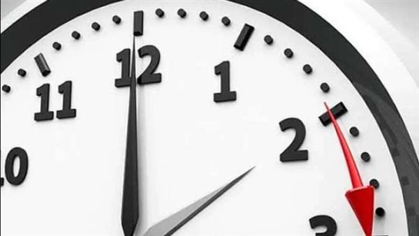 موعد العمل بالتوقيت