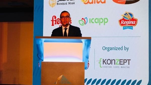  وزير الاستثمار والتجارة