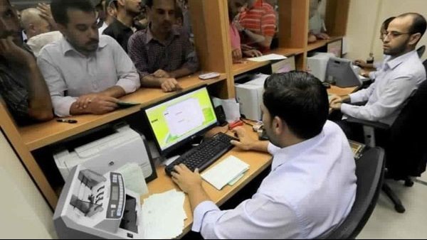 مواعيد عمل الموظفين