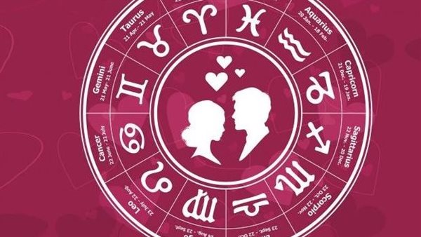 الأبراج والفلك