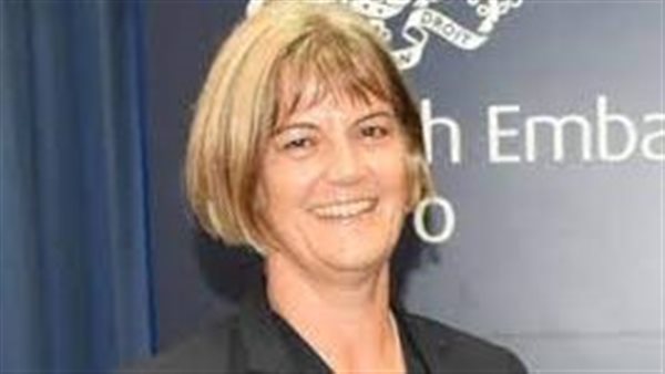 جوليا لونجبوتوم