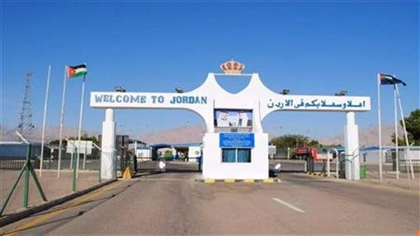 معبر الكرامة